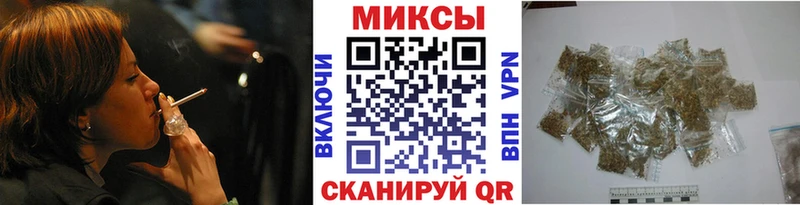 Бутират BDO 33% наркошоп Грязи